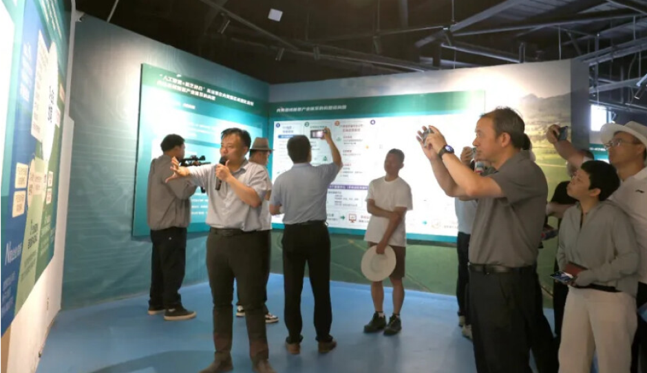 标杆基地实践 “人工智能 机艺融合”服务，为农机行业中试验证、熟化应用趟新路