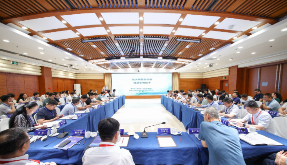 第二十八届中国科协年会——农业机器人与智慧农场专题论坛在京召开