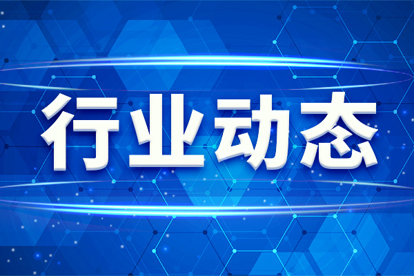 关于开展2026年农机装备产业建圈强链培育引导资金申报工作的通知