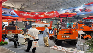 2026丘陵山区农业机械展览会在成都举办——致力推动丘陵山区农机化发展