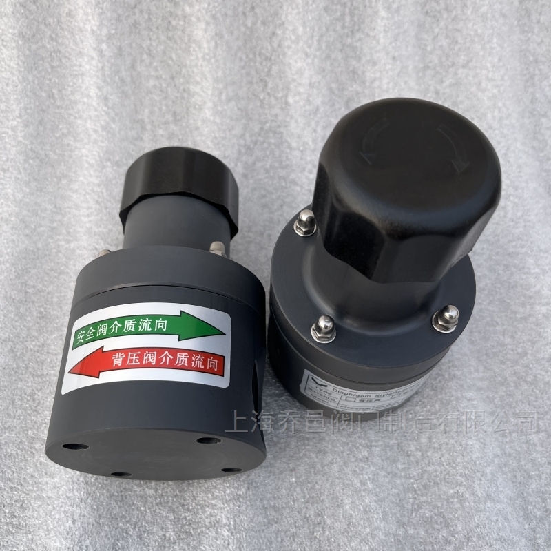 Diaphragm StyleRegulator Valve安全阀