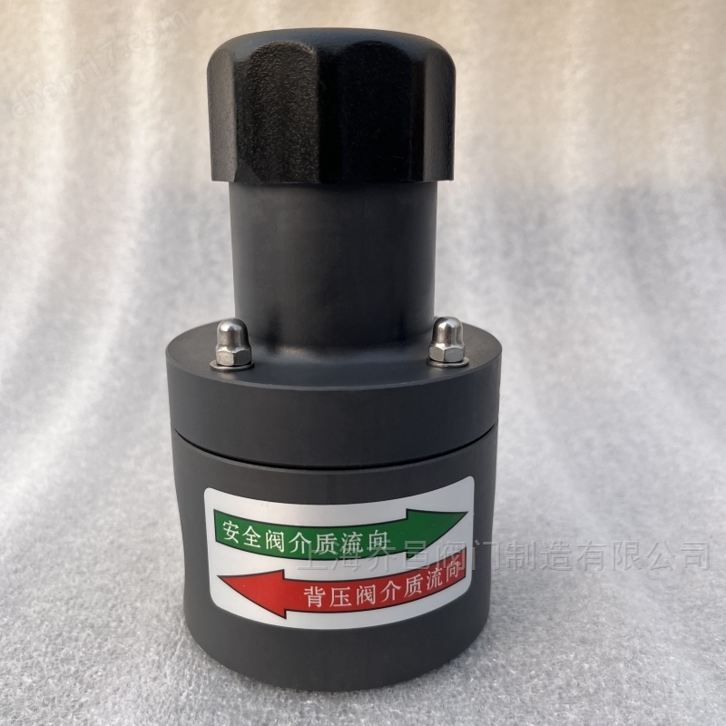 Diaphragm StyleRegulator Valve背压阀安全阀 Diaphragm StyleRegulator Valve安全阀