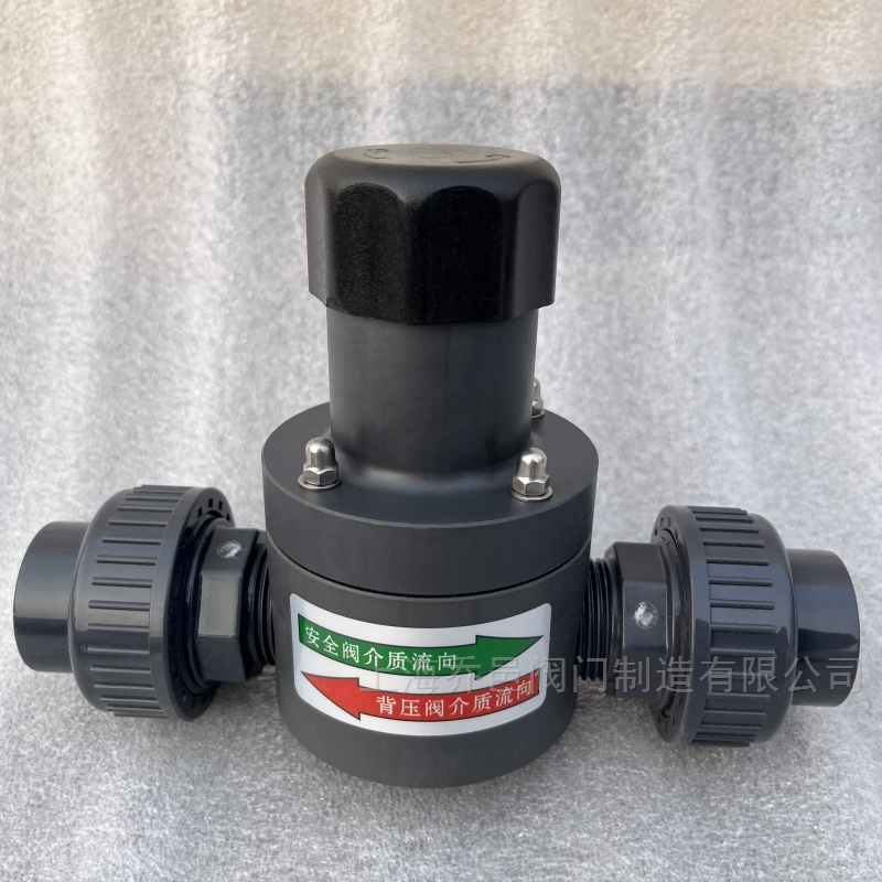 Diaphragm StyleRegulator Valve背压阀安全阀 Diaphragm StyleRegulator Valve安全阀