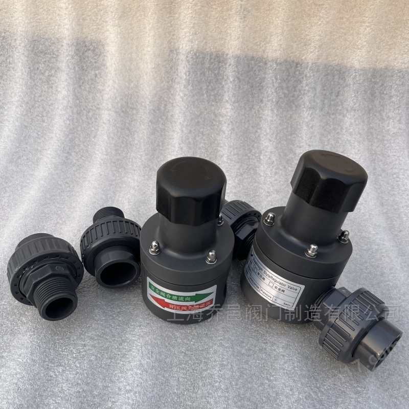 Diaphragm StyleRegulator Valve背压阀安全阀 Diaphragm StyleRegulator Valve安全阀