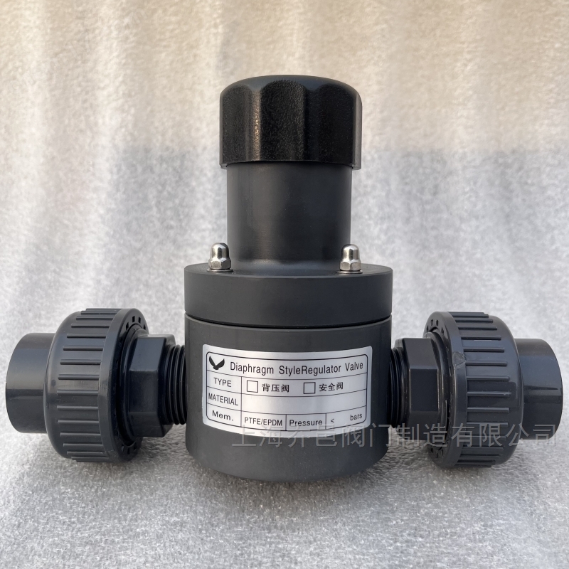 Diaphragm StyleRegulator Valve背压阀安全阀 Diaphragm StyleRegulator Valve安全阀