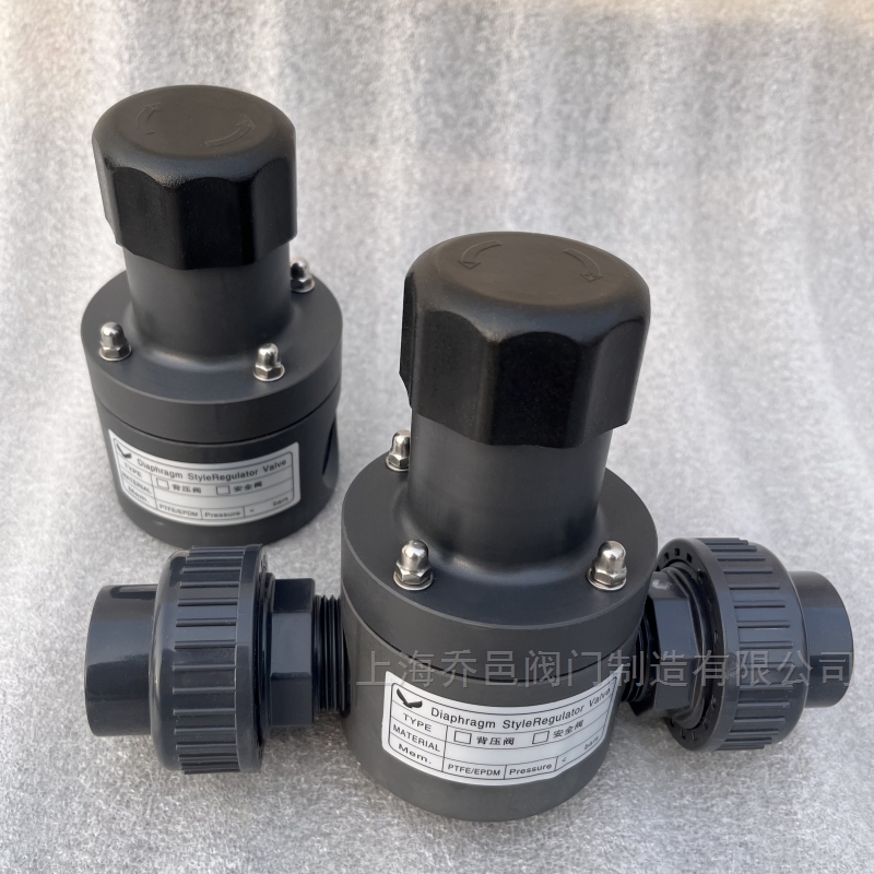 Diaphragm StyleRegulator Valve背压阀安全阀 Diaphragm StyleRegulator Valve安全阀