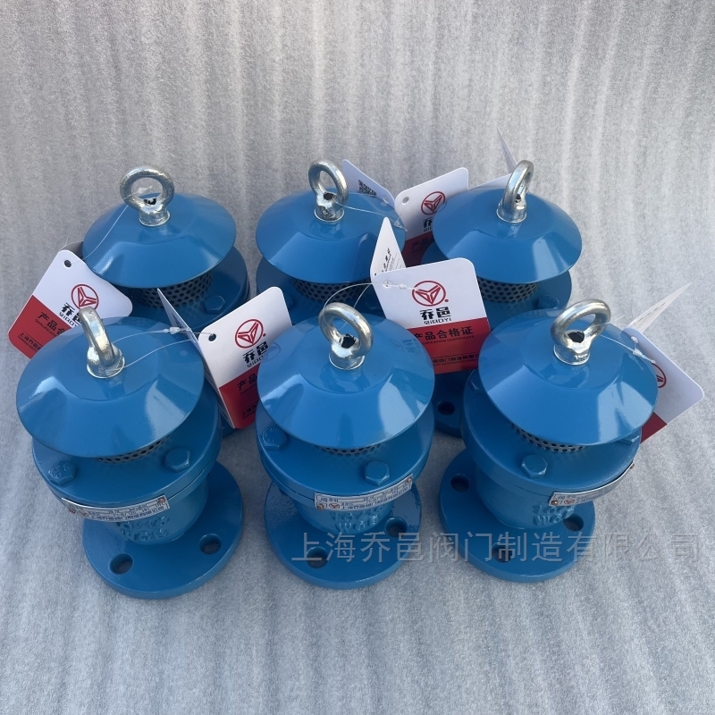 KP-10C快速自动排气阀 KP-10C快速自动排气阀